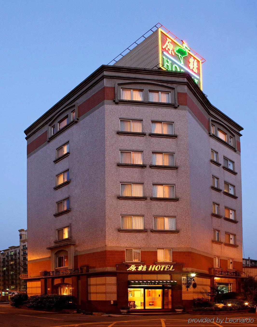 Hara Zuru Hotel Таоюань Екстер'єр фото