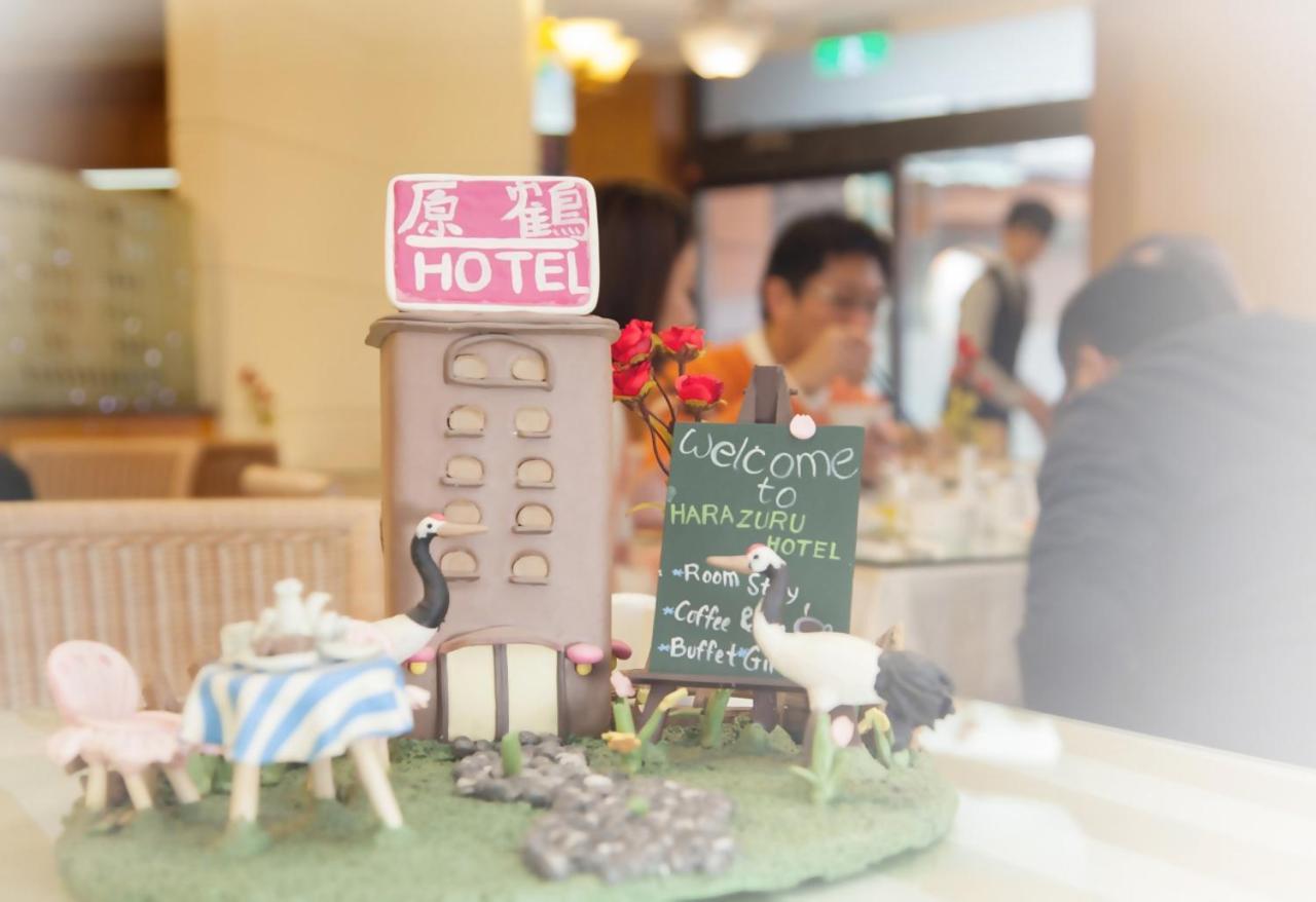 Hara Zuru Hotel Таоюань Екстер'єр фото